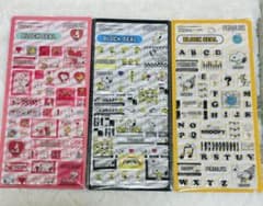 【新品未開封】スヌーピー ブロックシール 3種セット PEANUTSのサムネイル