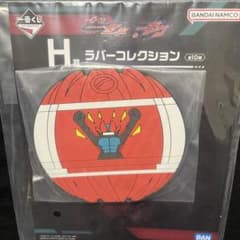 仮面ライダーゼッツ ラバーコレクション