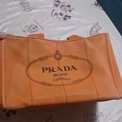 a_chan2525様専用 PRADA カナパ Mのサムネイル