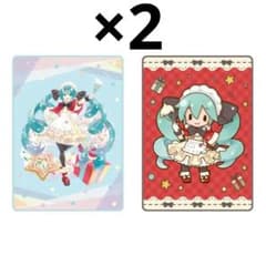 初音ミクシリーズプラチナムザッカブランケット“初音ミク”クリスマス2025全2種