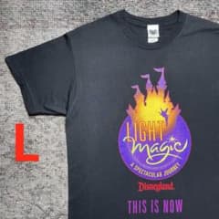 ヴィンテージ　ディズニー　90s USA製　ライト・マジック　古着　Tシャツ