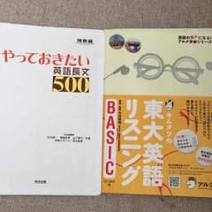 Yuu様専用のサムネイル