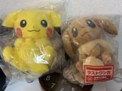 ゼロイチ様専用のサムネイル