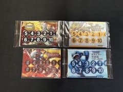デジモンカードゲーム メモリーゲージ 4枚セットのサムネイル