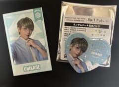 エーステ BullPulu 卯木千景 セットのサムネイル