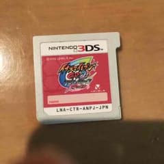 イナズマ3dsのサムネイル