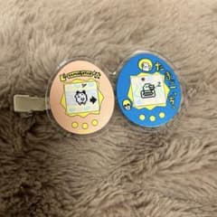 たまごっち ヘアクリップ サンキューマートのサムネイル