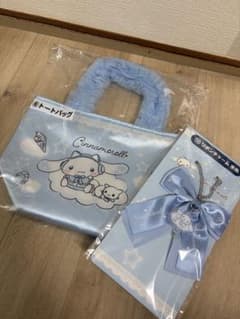 シナモロールくじ トートバッグ リボンチャーム ２点セットのサムネイル