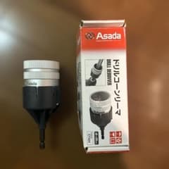 Asada ドリルコーナー CT424 Φ52mm×135mmのサムネイル