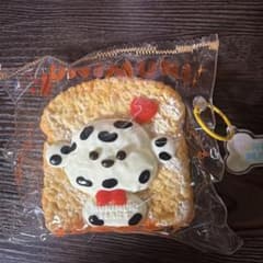 Munimuni MART トーストシリーズ ダルメシアンのサムネイル