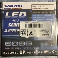 SUPAREE LEDバルブ H7 2個セットのサムネイル