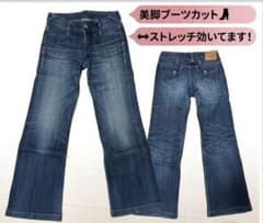 BOBSON Queen’s Low ローライズ フレアデニムジーンズ Sのサムネイル