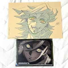 m79640689326_1.jpg?1719663546