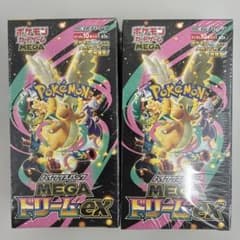 ポケモンカード MEGAドリームex 新品、未開封 シュリンク付き 2BOX ポケモンカードゲーム MEGAドリームEX新品未開封シュリンク付き 2BOX