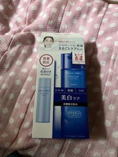 アクアレーベルのサムネイル