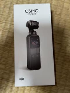 KO様専用  DJI Osmo Pocketのサムネイル