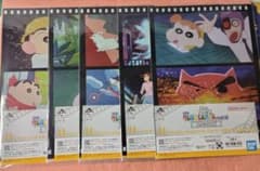 一番くじ 劇場版クレヨンしんちゃん vol.2 名作シネマズ☆クリアファイル②