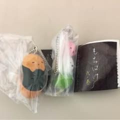 もちばけ 弐ノ巻 いそべ はなみ 2個セットのサムネイル