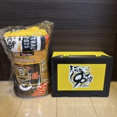 阪神タイガースグッズセット(優勝記念ブランケット、記念タオル入収納