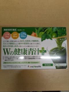 Wの健康青汁プラス 31本入り 機能性表示食品のサムネイル