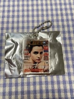 SCREEN 雑誌風 アクリルキーホルダー エマ・ワトソンのサムネイル