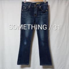 미품 31 SOMETHING 스탠다드 부츠 컷 청바지 플레어 데님