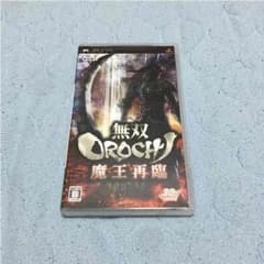 無双OROCHI 魔王再臨のサムネイル