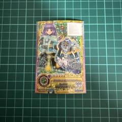 アイカツ グロリアスエメラルドジャケット カード キャラ違い - メルカリ