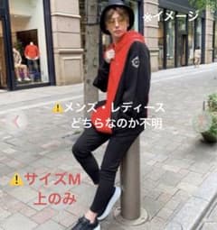 Rady バイカラー セットアップ パーカーのみ - メルカリ