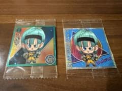 ドラゴンボールウエハース13ブルマ2種 - 3