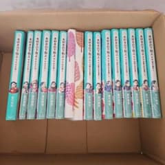 本好きの下剋上 ジュニア文庫 第1部〜第3部 16冊セット カバー付