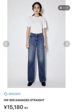 MOUSSY 90s DAMAGED STRAIGHTのサムネイル
