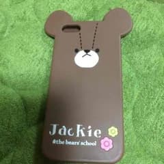 かなさん専用iPhone5sのサムネイル