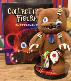 ハミクマ コレクタブルフィギュア」 ハミクマ (USJ ユニバ ハロウィン