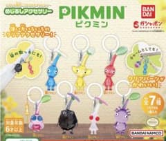 ピクミン4 全種　めじるしアクセサリー　ガチャのサムネイル