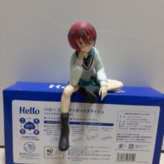 アマテ・ユズリハ　ヌードルストッパー　フィギュアのサムネイル