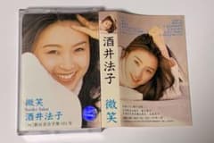 酒井法子　微笑　カセットテープ　のりぴーのサムネイル