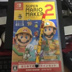 マリオメーカー2のサムネイル