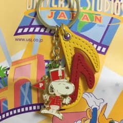 (はじめさん専用)USJ限定スヌーピーキーホルダーのサムネイル
