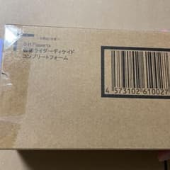S.H.Figuarts真骨彫製法 仮面ライダーディケイド コンプリートフォームのサムネイル