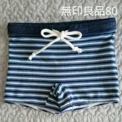 ✴︎無印良品✴︎水着80のサムネイル