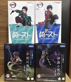 鬼滅の刃 最新プライズ‼️フィギュア まとめ売り 4個 - メルカリ