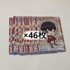 ＊nonno＊購入前確認要＊プロフ必読＊様 リクエスト 3点 まとめ商品 - 4