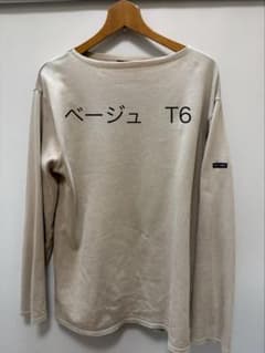 SAINT JAMES セントジェームス　T6 ウエッソン　ベージュのサムネイル