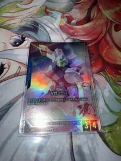 Vガンダム LR +のサムネイル