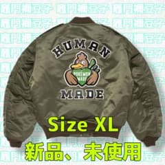 HUMAN MADE x Pokemon Padded Blouson (XL) - メルカリ