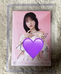 野口衣織 生写真 直筆 6周年 ピンキー衣装 チュウ 野口衣織 生写真 直筆 6周年 ピンキー衣装 チュウ - メルカリ