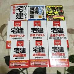 KNT様、専用ページのサムネイル