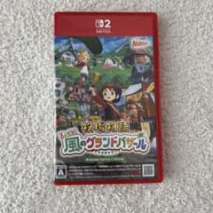 Switch2 牧場物語 Let's！風のグランドバザールのサムネイル