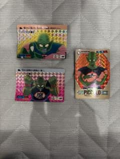 ドラゴンボール カードダス ピッコロ大魔王 キラ 3枚セットのサムネイル